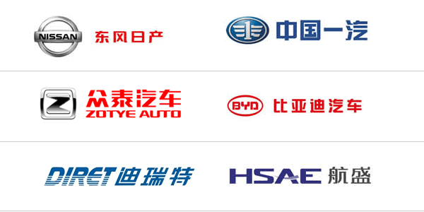 車聯網,車聯網系統,車聯網導航,物聯網,物聯網行業