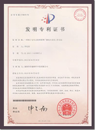 車聯網,車聯網系統,車聯網導航,物聯網,物聯網行業
