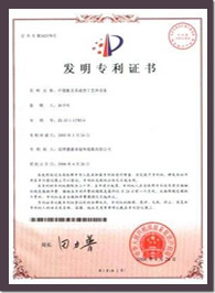 車聯網,車聯網系統,車聯網導航,物聯網,物聯網行業
