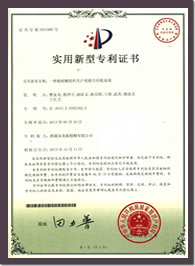 車聯網,車聯網系統,車聯網導航,物聯網,物聯網行業