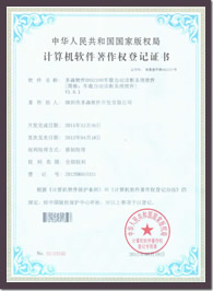 車聯網,車聯網系統,車聯網導航,物聯網,物聯網行業