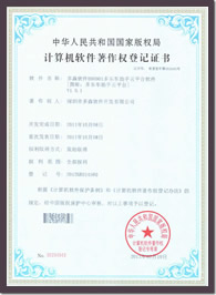 車聯網,車聯網系統,車聯網導航,物聯網,物聯網行業