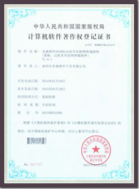 車聯網,車聯網系統,車聯網導航,物聯網,物聯網行業
