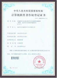 車聯網,車聯網系統,車聯網導航,物聯網,物聯網行業