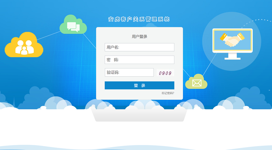 車聯(lián)網(wǎng)概念,本地化服務(wù),車聯(lián)網(wǎng)產(chǎn)品