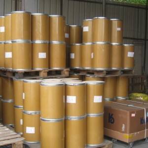 青島普通化工品進口報關(guān)代理
